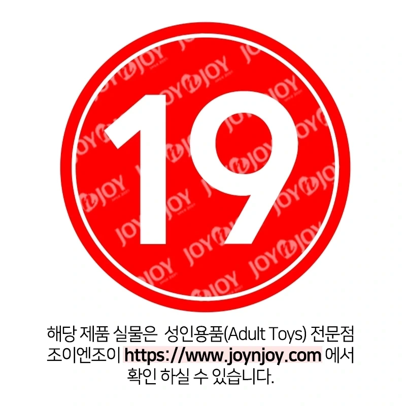 콘돔-카렉스엔시토슬림슬림핏콘돔-조이엔조이.webp